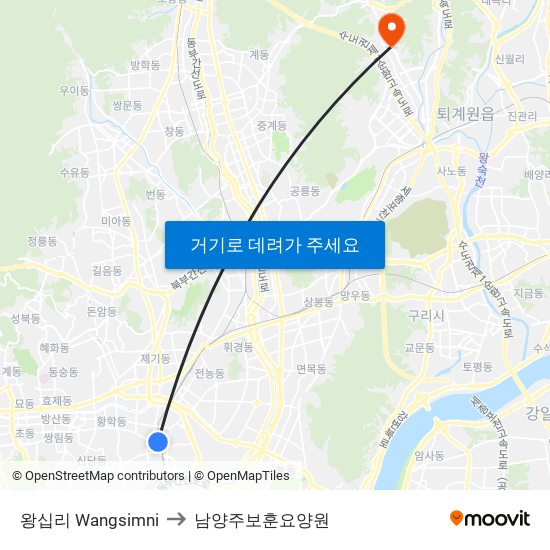 왕십리 Wangsimni to 남양주보훈요양원 map