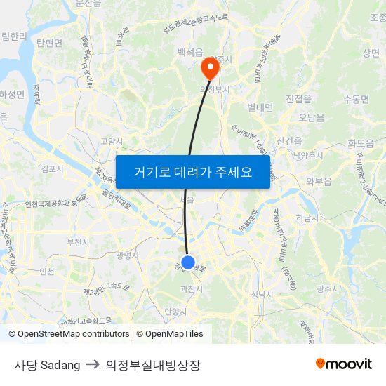 사당 Sadang to 의정부실내빙상장 map