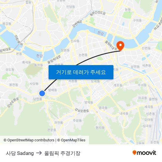 사당 Sadang to 올림픽 주경기장 map