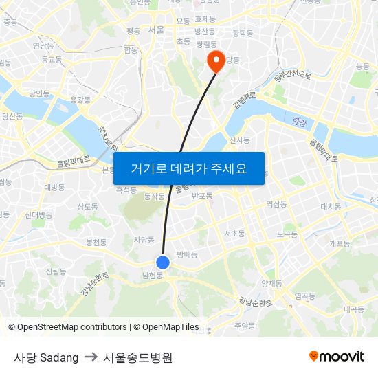 사당 Sadang to 서울송도병원 map