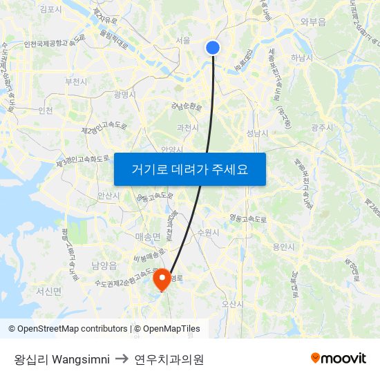 왕십리 Wangsimni to 연우치과의원 map