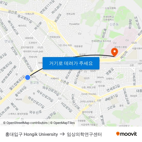 홍대입구 Hongik University to 임상의학연구센터 map