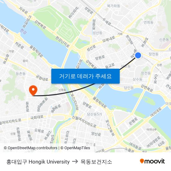 홍대입구 Hongik University to 목동보건지소 map