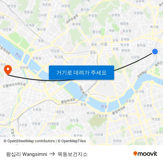 왕십리 Wangsimni to 목동보건지소 map