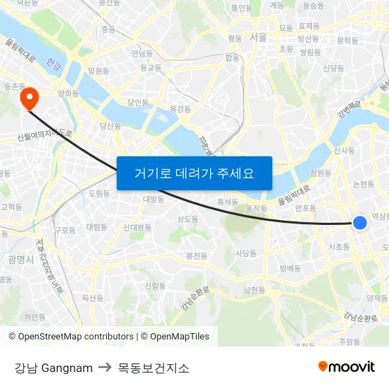강남 Gangnam to 목동보건지소 map