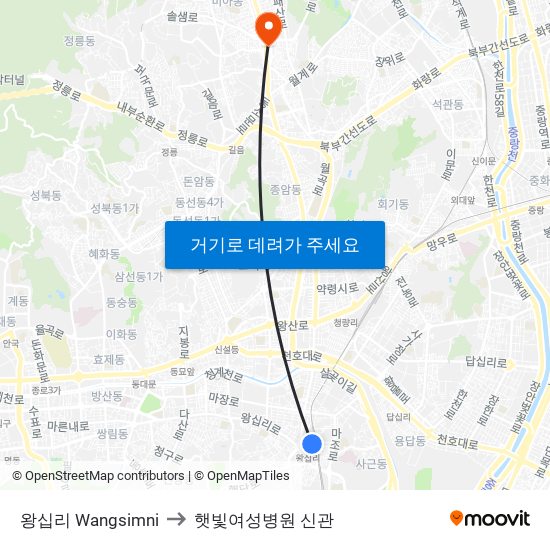 왕십리 Wangsimni to 햇빛여성병원 신관 map