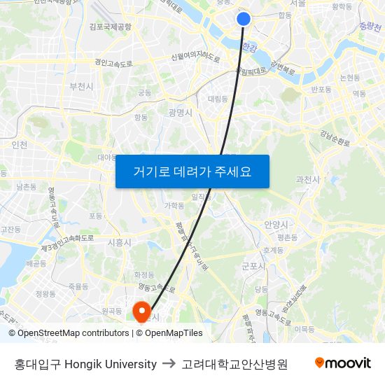 홍대입구 Hongik University to 고려대학교안산병원 map