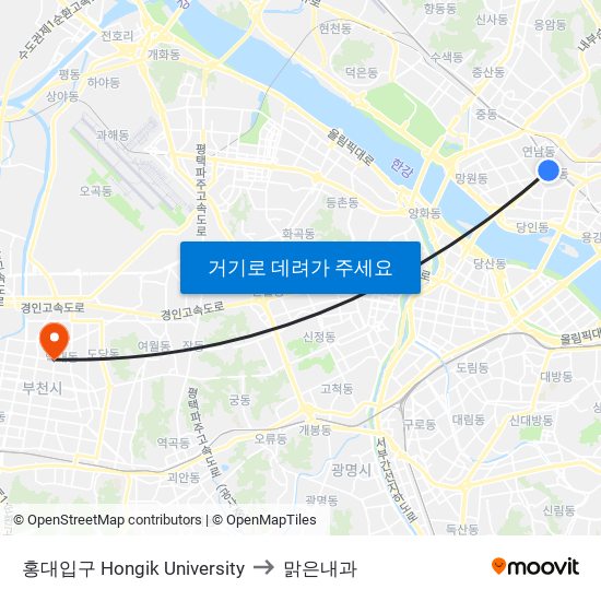 홍대입구 Hongik University to 맑은내과 map