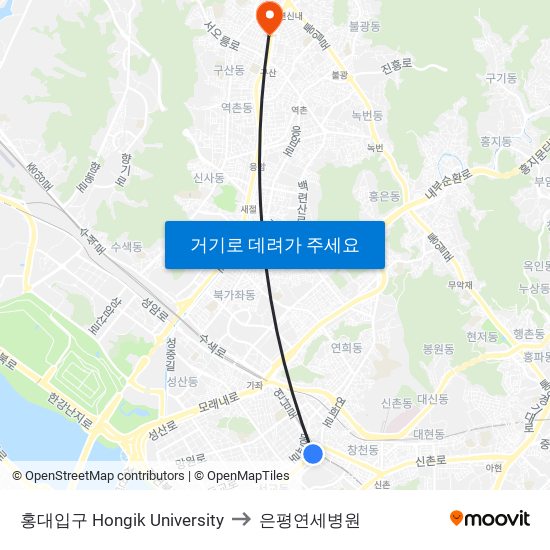 홍대입구 Hongik University to 은평연세병원 map