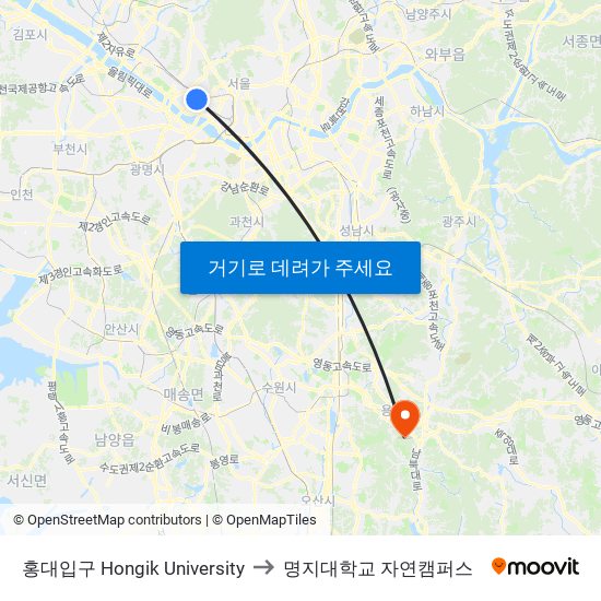 홍대입구 Hongik University to 명지대학교 자연캠퍼스 map