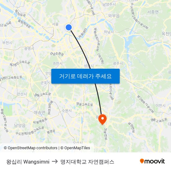 왕십리 Wangsimni to 명지대학교 자연캠퍼스 map