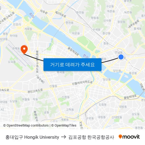 홍대입구 Hongik University to 김포공항 한국공항공사 map