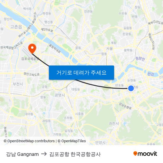 강남 Gangnam to 김포공항 한국공항공사 map