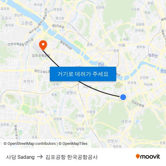 사당 Sadang to 김포공항 한국공항공사 map