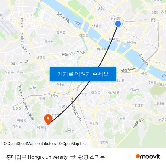 홍대입구 Hongik University to 광명 스피돔 map