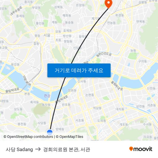 사당 Sadang to 경희의료원 본관, 서관 map