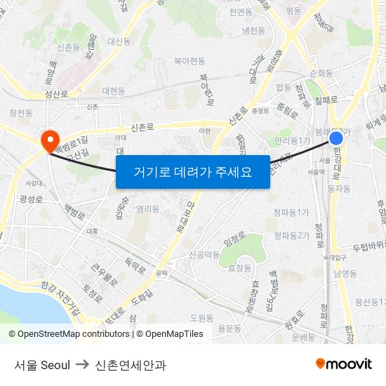 서울 Seoul to 신촌연세안과 map