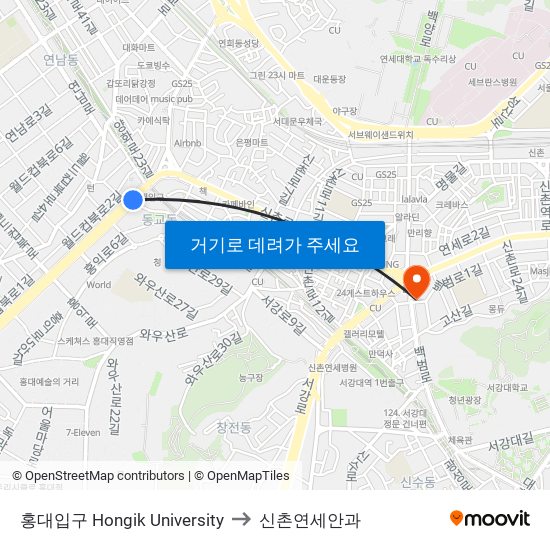 홍대입구 Hongik University to 신촌연세안과 map