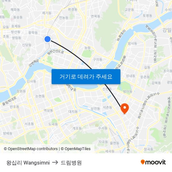 왕십리 Wangsimni to 드림병원 map