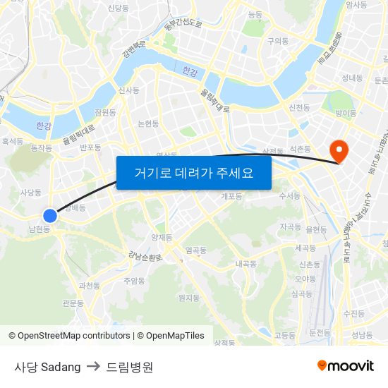 사당 Sadang to 드림병원 map