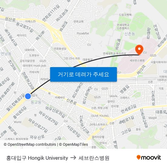 홍대입구 Hongik University to 세브란스병원 map