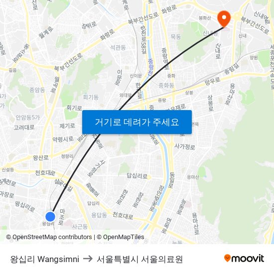 왕십리 Wangsimni to 서울특별시 서울의료원 map