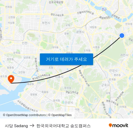 사당 Sadang to 한국외국어대학교 송도캠퍼스 map