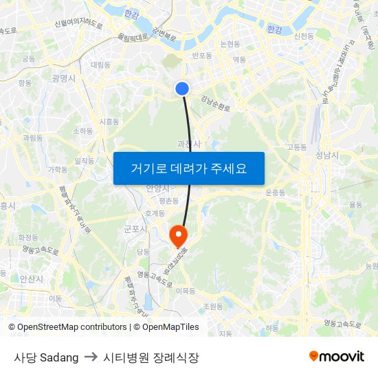 사당 Sadang to 시티병원 장례식장 map