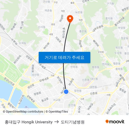 홍대입구 Hongik University to 도티기념병원 map