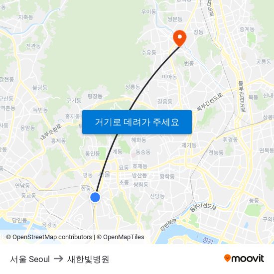 서울 Seoul to 새한빛병원 map