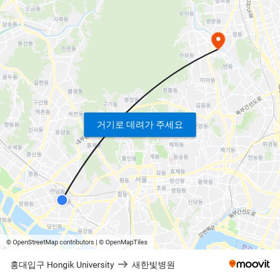 홍대입구 Hongik University to 새한빛병원 map