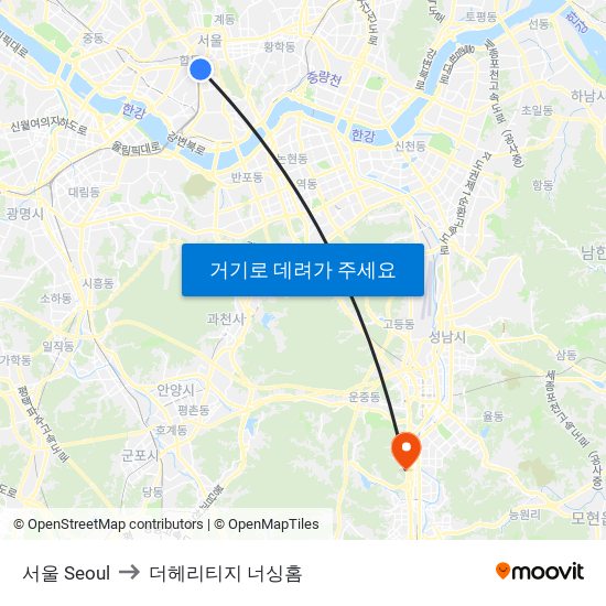 서울 Seoul to 더헤리티지 너싱홈 map