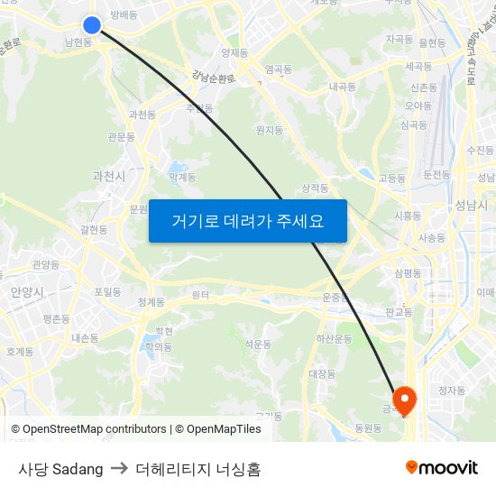 사당 Sadang to 더헤리티지 너싱홈 map