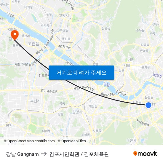 강남 Gangnam to 김포시민회관 / 김포체육관 map