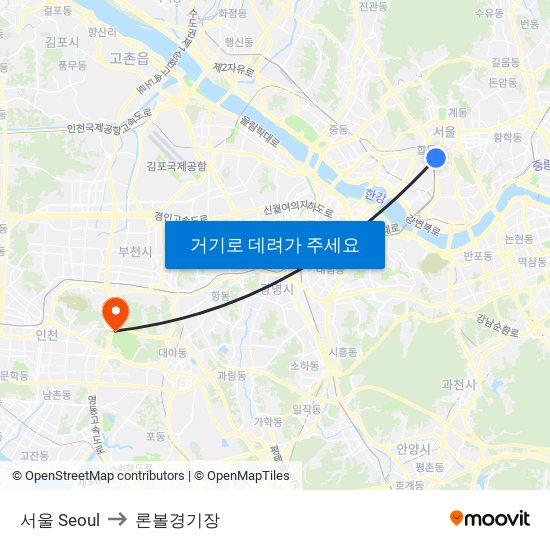 서울 Seoul to 론볼경기장 map