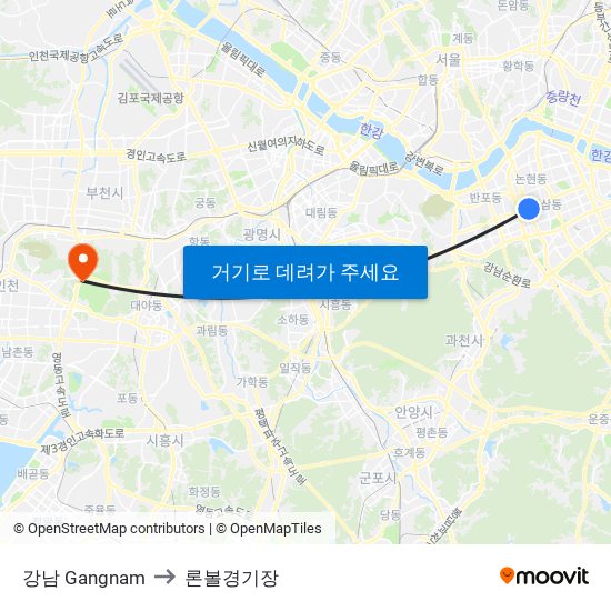 강남 Gangnam to 론볼경기장 map