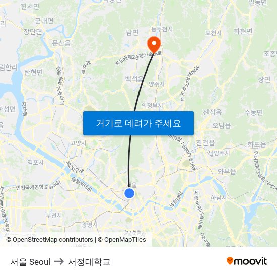 서울 Seoul to 서정대학교 map