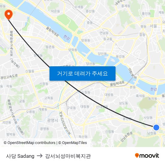 사당 Sadang to 강서뇌성마비복지관 map