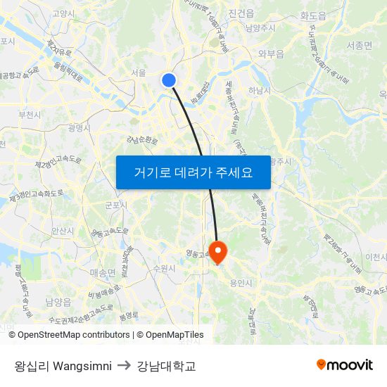 왕십리 Wangsimni to 강남대학교 map