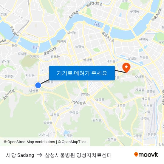 사당 Sadang to 삼성서울병원 양성자치료센터 map