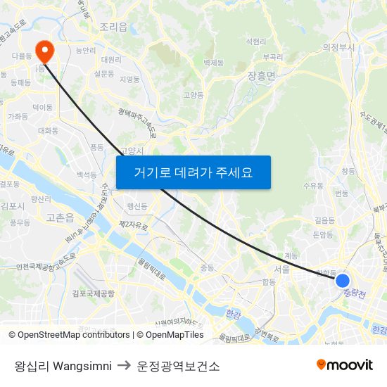 왕십리 Wangsimni to 운정광역보건소 map