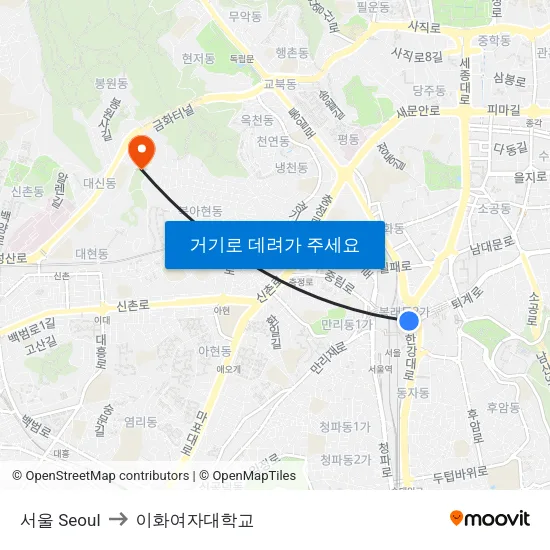 서울 Seoul to 이화여자대학교 map