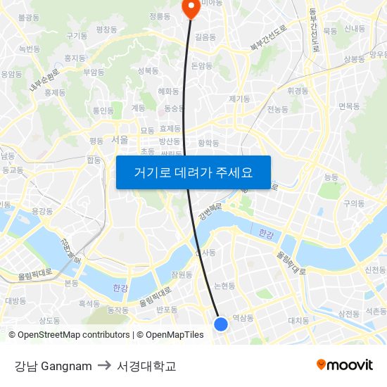 강남 Gangnam to 서경대학교 map