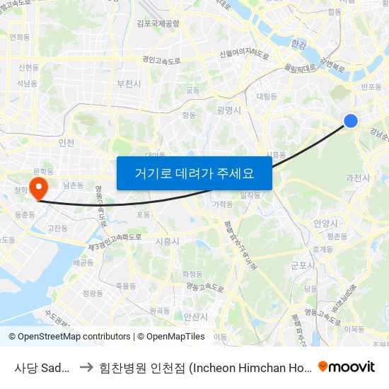 사당 Sadang to 힘찬병원 인천점 (Incheon Himchan Hospital) map