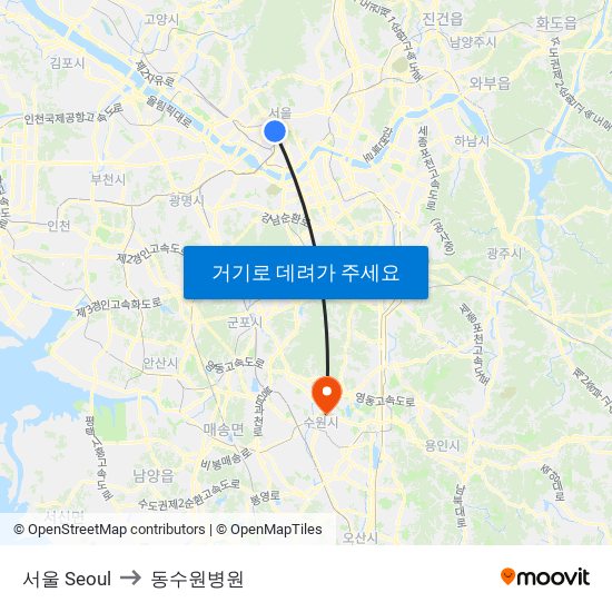 서울 Seoul to 동수원병원 map