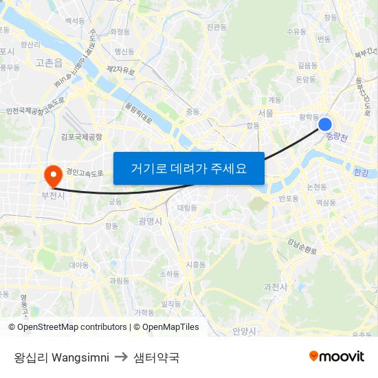 왕십리 Wangsimni to 샘터약국 map