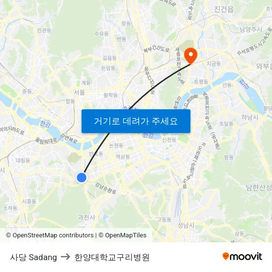 사당 Sadang to 한양대학교구리병원 map