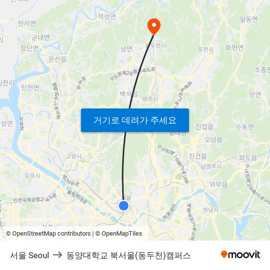 서울 Seoul to 동양대학교 북서울(동두천)캠퍼스 map