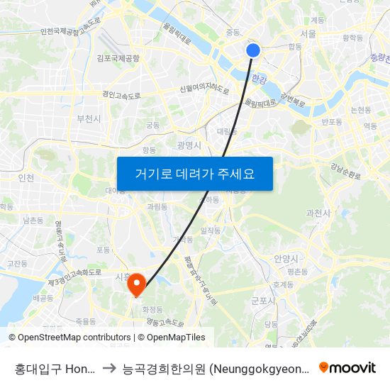홍대입구 Hongik University to 능곡경희한의원 (Neunggokgyeonghui Oriental Medicine Clinic) map