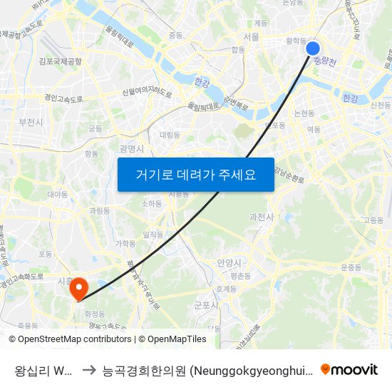 왕십리 Wangsimni to 능곡경희한의원 (Neunggokgyeonghui Oriental Medicine Clinic) map